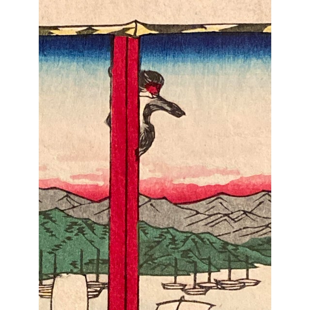 Dit Hiroshige III, Vendeur De Cure-Dents en Province D'aki, 1877, Paper For Sale - Image 12 of 13