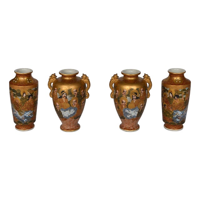 Set of Four Japanese Satsuma Earthenware Vases, Meiji–Taisho Period (1900-1920) For Sale