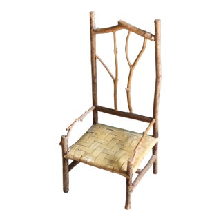 1950s Small Twig Chair for Decor For Sale