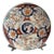 Antique Japanese Imari Plate, 1900 For Sale