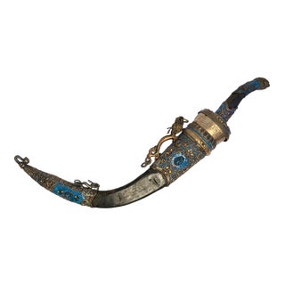 Antique Tibetan Ritual Dagger With Silver, Turquoise Blue Enamel and Dragon For Sale