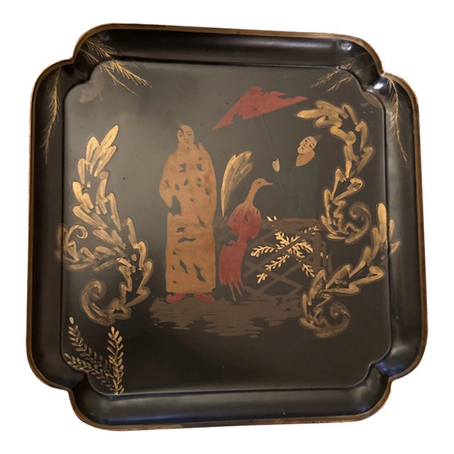 Vintage Hand Painted Gold Chinese Metal Tray For Sale