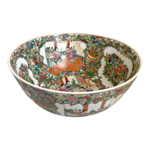 20th Century Chinese Porcelain Famille Rose Medallion Decorative Bowl