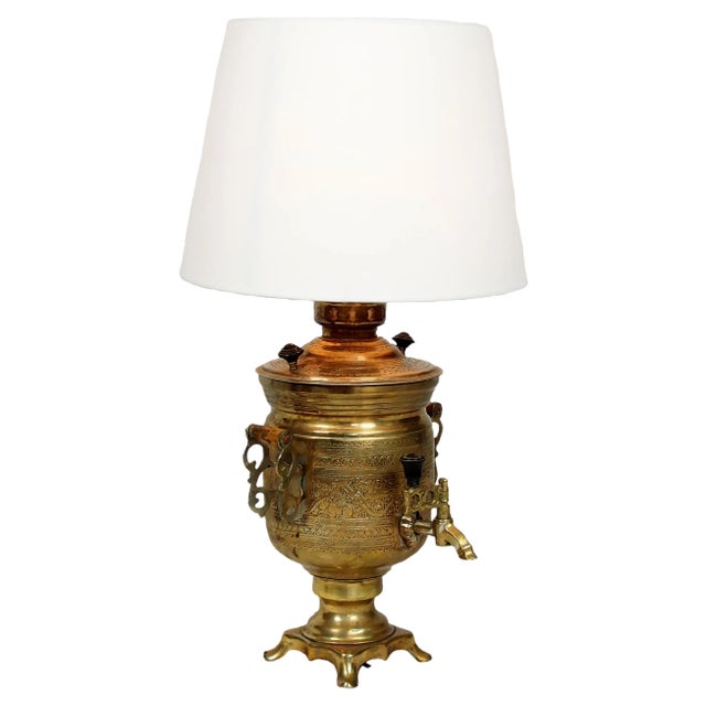 Vintage Islamic Engraved Brass Samovar Table Lamp, 1940s For Sale