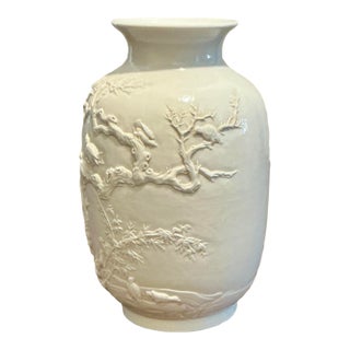 Chinese Blanc De Chine Vase With Quail & Pine Motif – Dehua Porcelain For Sale