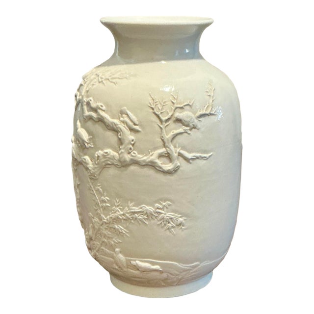 Chinese Blanc De Chine Vase With Quail & Pine Motif – Dehua Porcelain For Sale