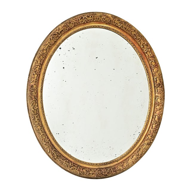 Wood French 19th Century Massive Oval Gilt Mirror For Sale - Image 7 of 15