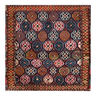 Antique Caucasian, Soumak Rug For Sale