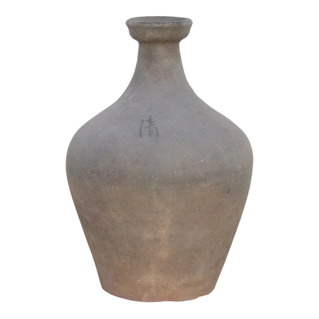 Oxidized Gray Terracotta Amphora Vase For Sale