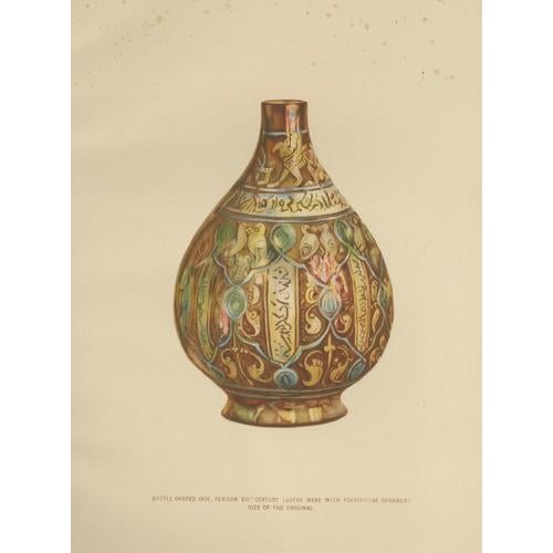 Henry Wallis, Lustreware Bottle Vase, 1899, Chromolithograph For Sale - Image 3 of 11