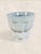 Victorian Antique English Victorian Jelly Mould For Sale - Image 3 of 6