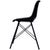 Metal Inland Leather Side Chair, Black For Sale - Image 7 of 8
