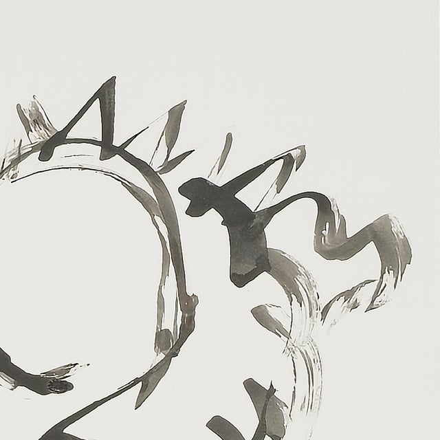 2000 - 2009 Sumi Tiger - Virginia Cohn Parkum, C. Unknown For Sale - Image 5 of 8