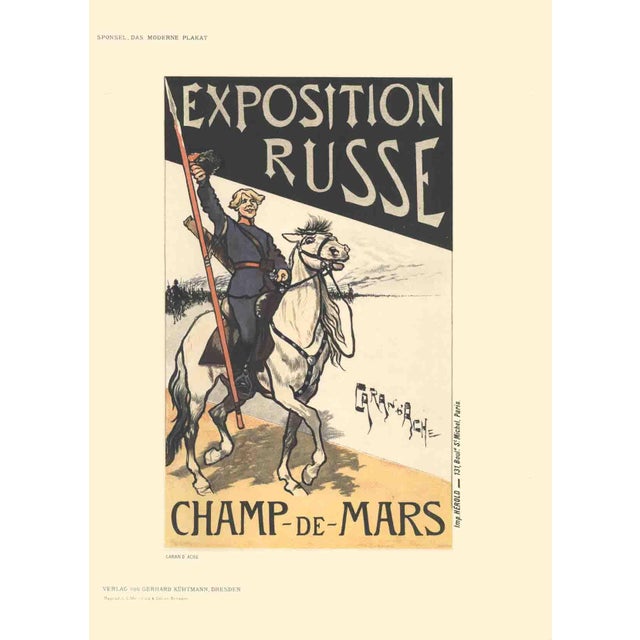 Artist: Caran D'Ache Title: Exposition Russe Year: 1897 Signed: No Medium: Lithograph Paper Size: 11.5 x 8.25 inches ( 29...