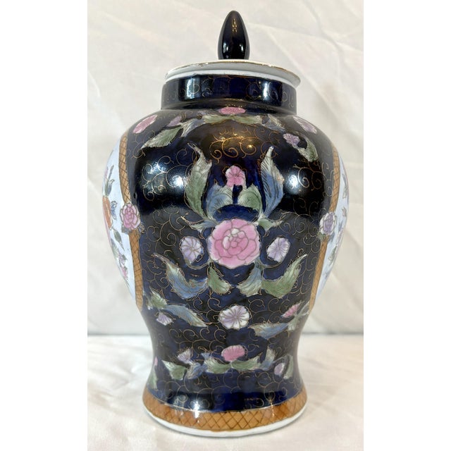 Late 20th Century 20th Century Chinese Famille Porcelain Lidded Ginger Jar For Sale - Image 5 of 18