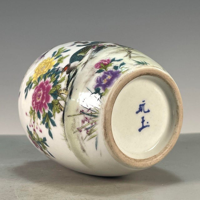 Vintage Famille Rose Porcelain Tea Jar With Lid – Peacock, Peony & Magnolia Motif For Sale - Image 4 of 9