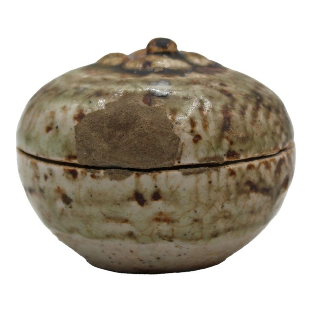 15th Century Thai Sawankhalok Small Stoneware Persimmon Shaped Box For Sale