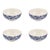 Spode Blue Italian Brocato Bowl 6.5" - Set of 4 For Sale