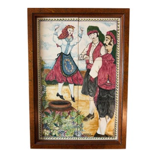 Vintage Framed Portuguese Ceramic Tile Mural For Sale