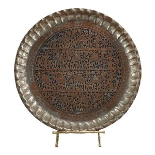 Vtg Egyptian Silver Coated Copper Tray Petro-Glyphs - Hand Hammered Camels Caravan For Sale