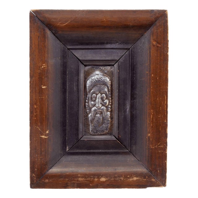 Early 20th Century Arieh Merzer, Jerusalem Rabbi, Repousse Sculpture Relief Plaque Israeli Judaica For Sale