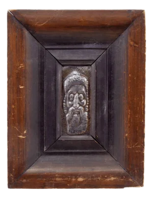 Early 20th Century Arieh Merzer, Jerusalem Rabbi, Repousse Sculpture Relief Plaque Israeli Judaica