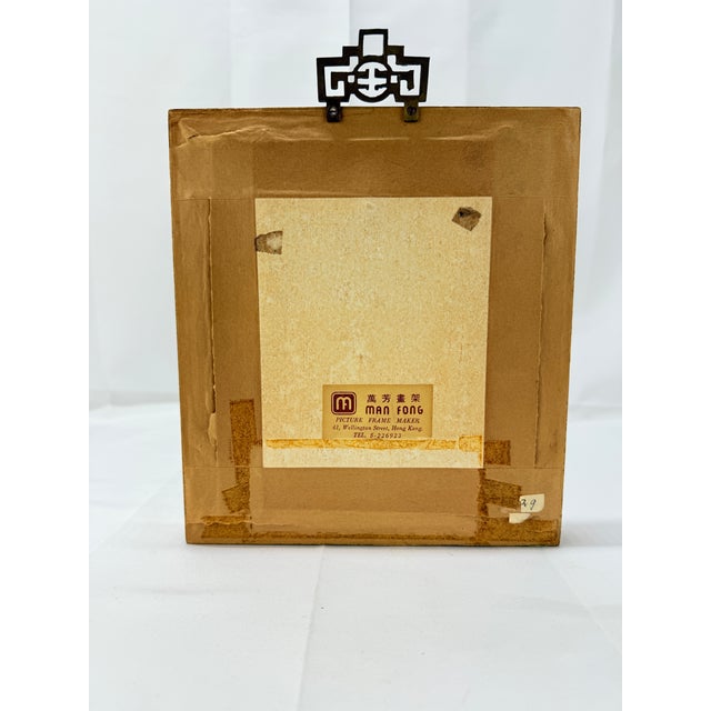 Early 20th Century Chinese Qing Dynasty Carved & Giltwood Plaque W/ Mirrored Back For Sale - Image 5 of 6