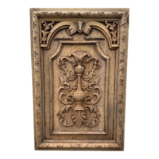 Vintage French Wood Carved Panel For Sale