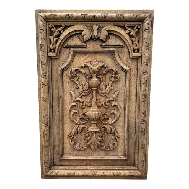 Vintage French Wood Carved Panel For Sale