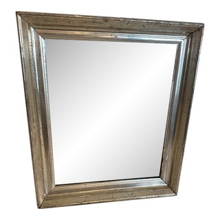 French Silver Gilt Chunky Rectangular Wall Mirror For Sale