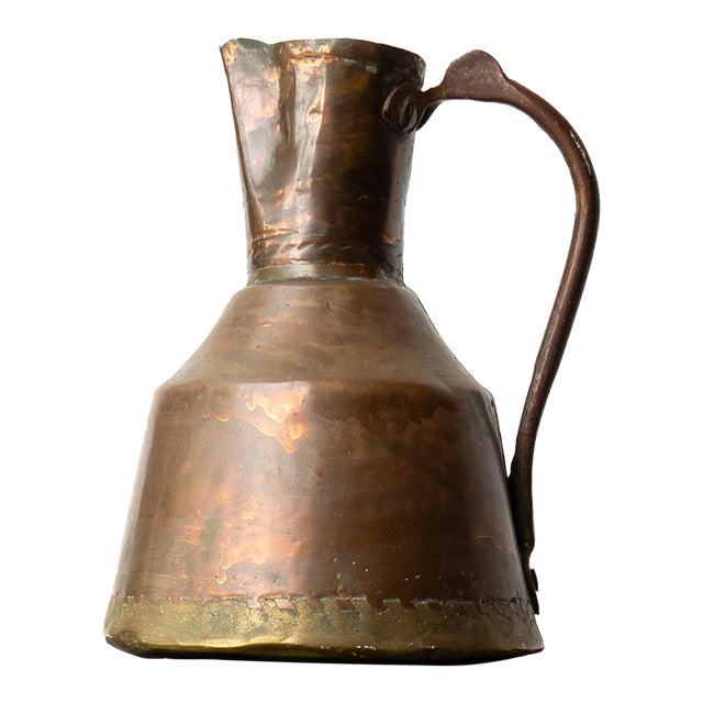 Antique Islamic Primitive Copper Water Jug Ewer, Ottoman Empire, 19th Century For Sale