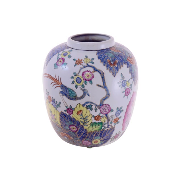 Chinoiserie Tobacco Leaf Design Chinoiserie Ginger Jar Urn For Sale - Image 3 of 5