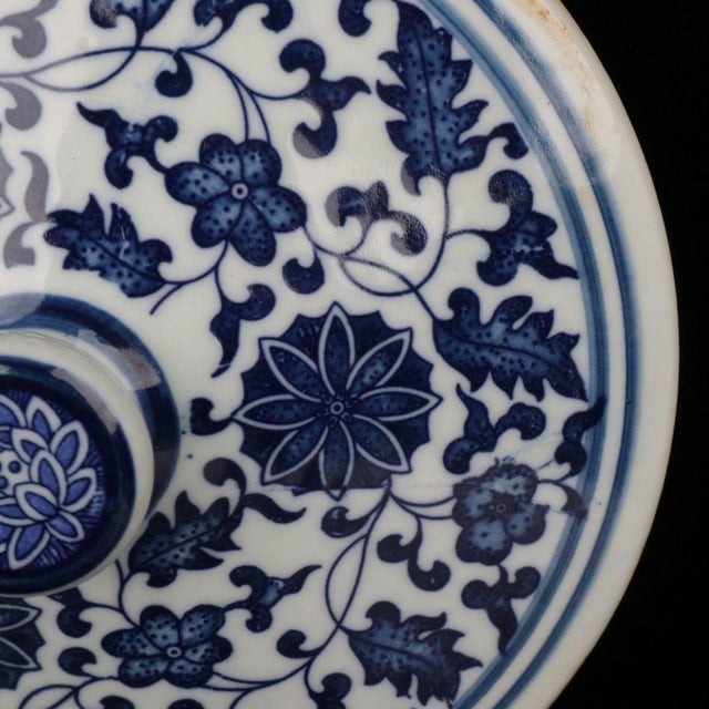 Blue Blue and White Porcelain Lidded Tea Cake Jar, Interlocking Lotus Scroll Storage Canister For Sale - Image 8 of 9