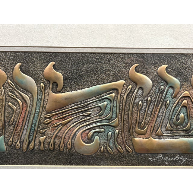 Mid 20th Century Vintage Joel Zaretsky Brutalist “Shalom” Metal Relief Wall Art For Sale - Image 5 of 10