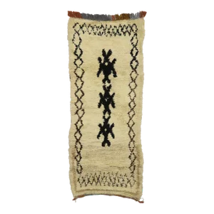 Vintage Berber Moroccan Azilal Rug - 02'11 X 06'10