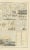 Educational Diagram, 1852, Paper For Sale - Image 6 of 9