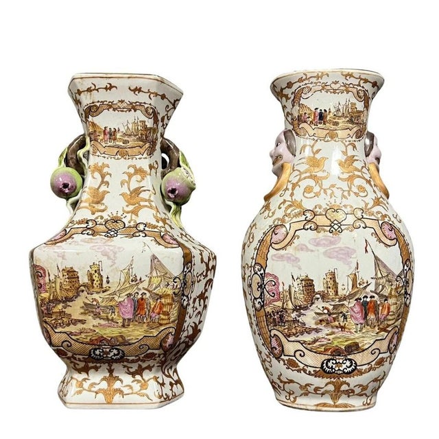 Chinese Porcelain Vases with Polychrome and Gold Decoration, Set of 2 For Sale - Image 6 of 6