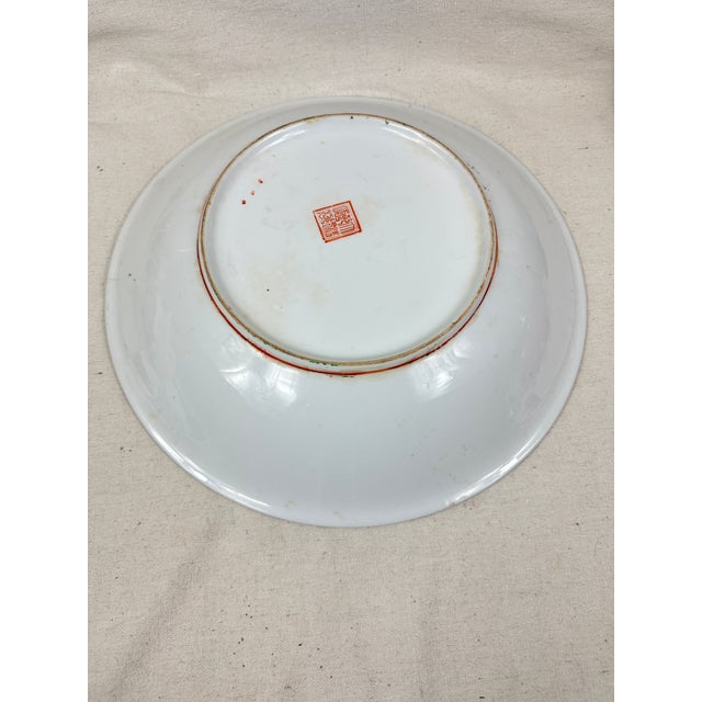 Vintage Chinese Export Porcelain Bowl For Sale - Image 9 of 12