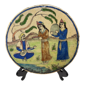 Antique Persian Qajar Circular Decorative Tile