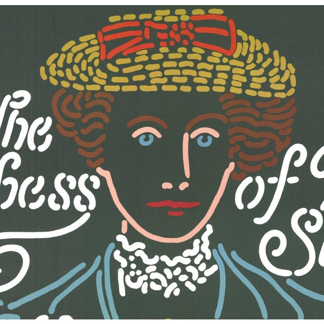 Contemporary Ivan Chermayeff 'The Duchess of Duke Street' Contemporary USA Offset Lithograph For Sale - Image 3 of 5