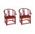Pair Chinese Horseshoes Back Reddish Brown Stain Armchairs For Sale - Image 4 of 8