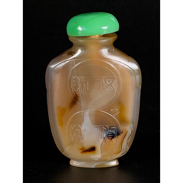 Mid 20th Century Fine Chinese Agate "Sleeve" Snuff Bottle – Compressed Spade Form For Sale - Image 5 of 8