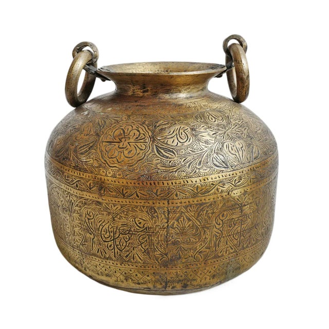 Brass Antique Brass North India Water Vessel For Sale - Image 8 of 8