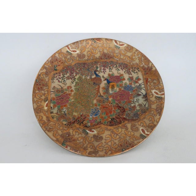This beautiful Decorative Plate is made of porcelain. This plate has a lovely Japanese style design; it features a motif...