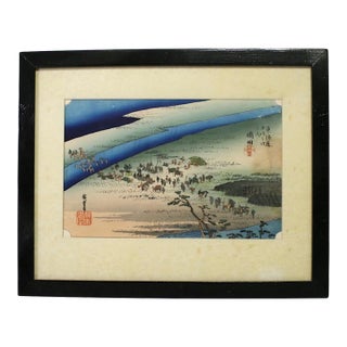 Station 24, Shimada Oi-Gawa Sungan, Ukiyo-E Japanese Woodblock - "Fifty-Three Stations of the Tokaido Hoeido Edition", by Utagawa Hiroshige For Sale