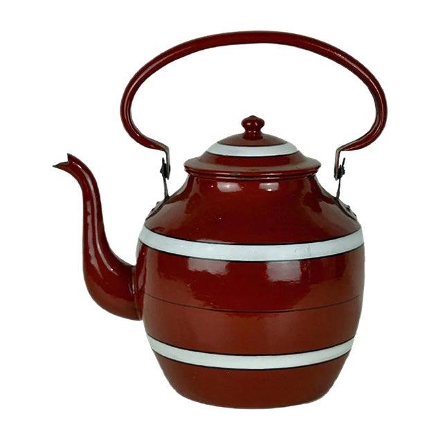 Coffee Pot, 1950s For Sale