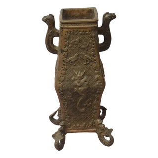 Bronze Vase, 1890s For Sale