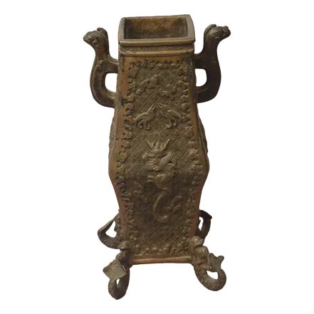 Bronze Vase, 1890s For Sale