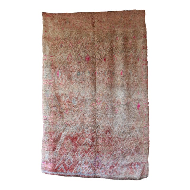 Mid-Century Modern 7x10 Ft Vintage Moroccan Rug For Sale