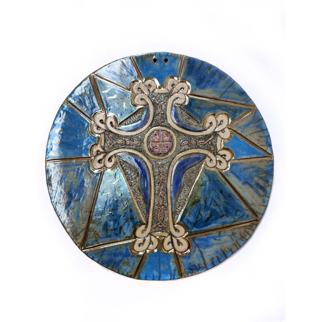 Raku Ceramic Wall Sculpture the Infinite Between Interweaving and Geometry by Stefania Zoppellaro For Sale - Image 4 of 4